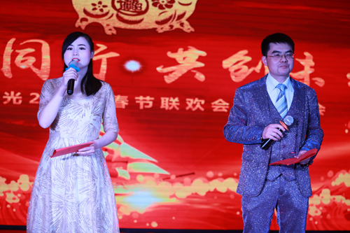 大禹漢光2018年“同心同行，共創(chuàng)未來(lái)”主題年會(huì)圓滿成功